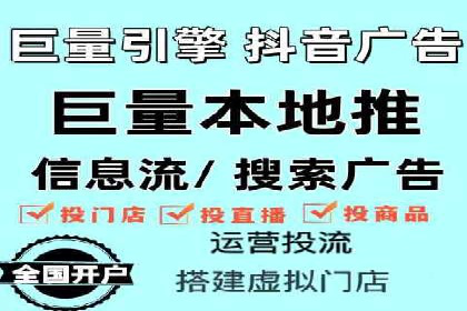 深度解析托管竞价sem：一则行业领先企业的成功故事
